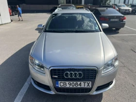 Обява за продажба на Audi A4 б7  ~11 000 лв. - изображение 4