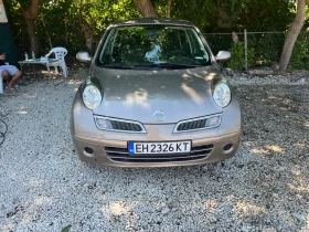 Nissan Micra 1.2 Фабрична газова уредба - цена по договаряне - 18999560 8
