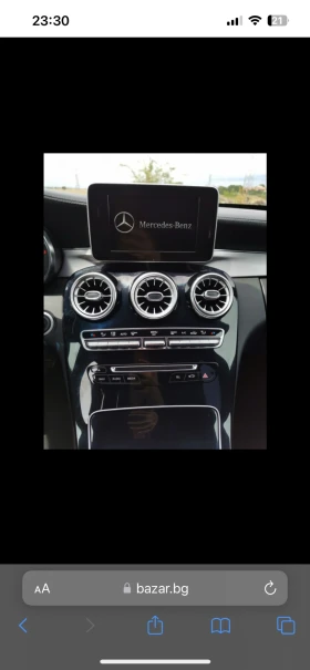 Mercedes-Benz C 220 AMG-SPORT+ EDITION | Mobile.bg    10