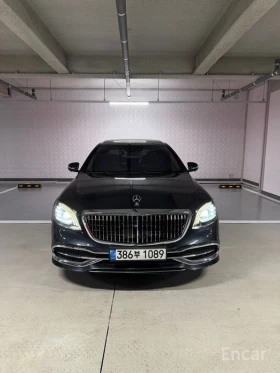 Mercedes-Benz S 500 