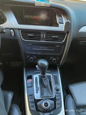 Audi A4 - 18500 лв. / 9458.90 € - 94286424 12