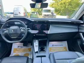 Peugeot 308 SW ALLURE / 1.5 BlueHDi / 130 �.�. / EAT8 / AGR | Mobile.bg � ����� ������ 11