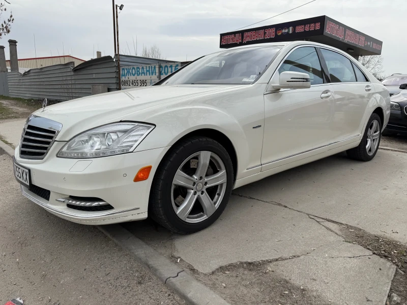 Mercedes-Benz S 550 L/FULL EXTRI/OBSLUJEN, снимка 2 - Автомобили и джипове - 49465288