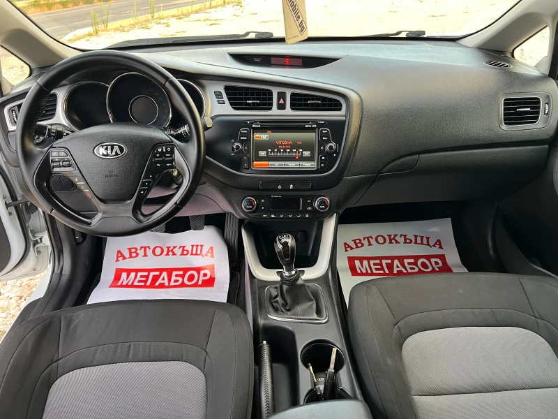 Kia Ceed 1.6CRDi/128p.s-New model/Navi!!!!, снимка 12 - Автомобили и джипове - 51396760