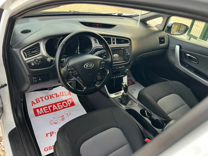 Kia Ceed 1.6CRDi/128p.s-New model/Navi!!!!, снимка 9 - Автомобили и джипове - 51396760