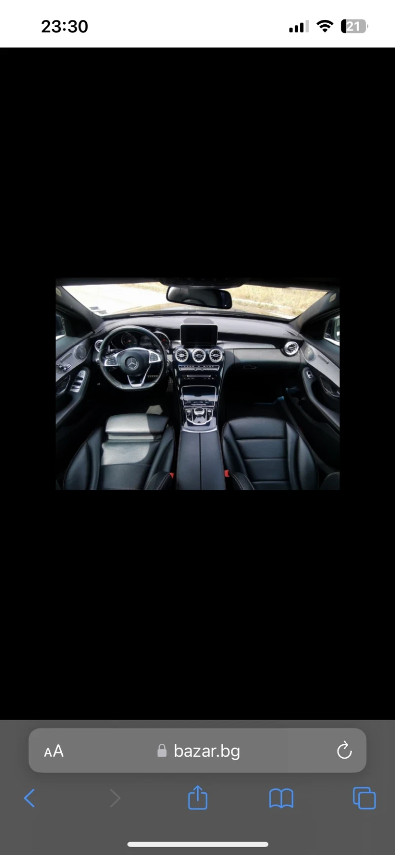 Mercedes-Benz C 220 AMG-SPORT+ EDITION, снимка 7 - Автомобили и джипове - 52501492