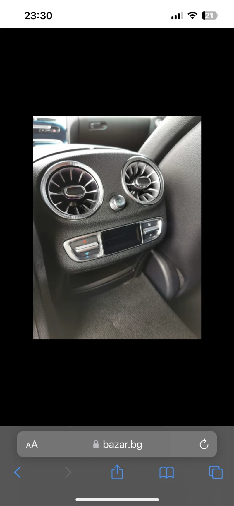 Mercedes-Benz C 220 AMG-SPORT+ EDITION, снимка 10 - Автомобили и джипове - 52501492