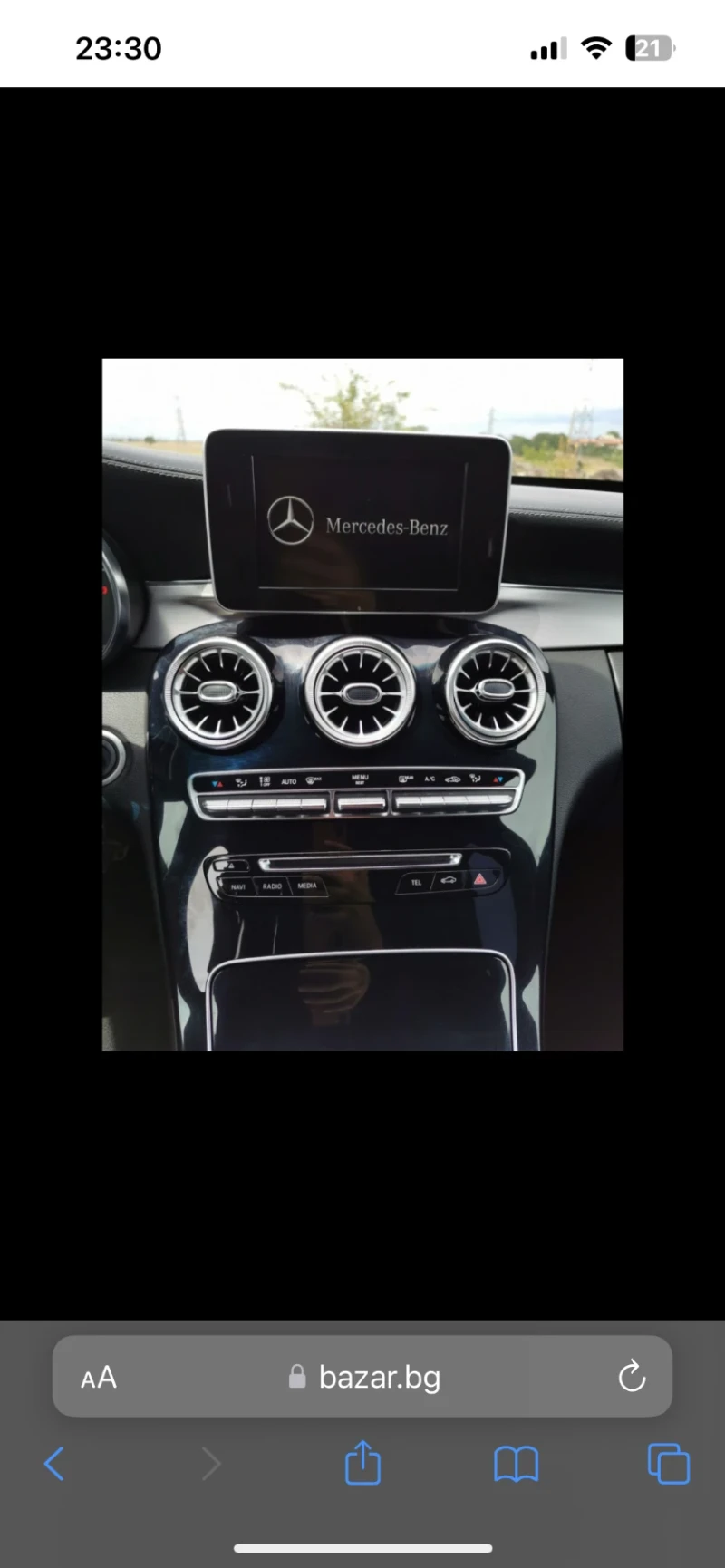 Mercedes-Benz C 220 AMG-SPORT+ EDITION, снимка 11 - Автомобили и джипове - 52501492