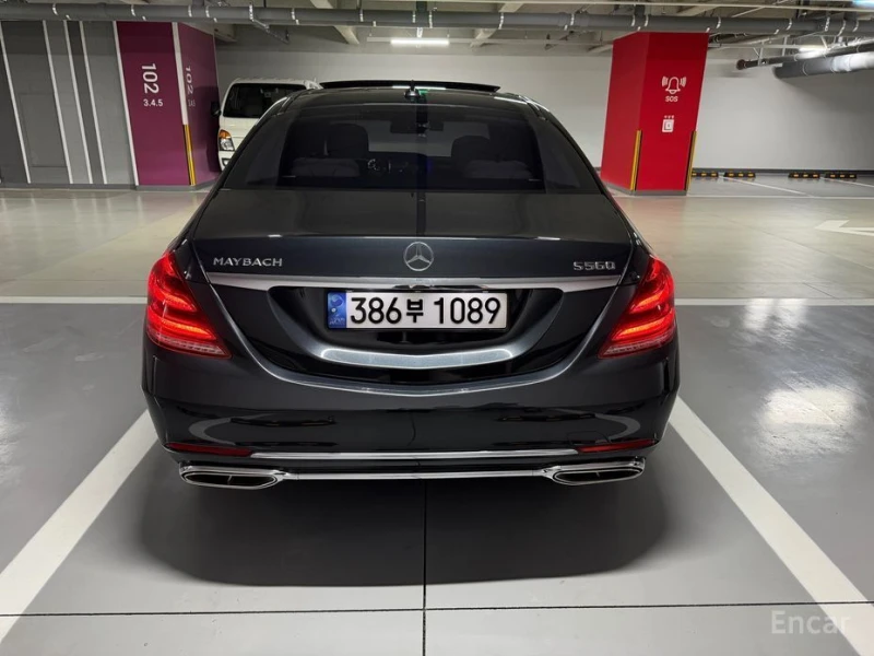 Mercedes-Benz S 500, снимка 7 - Автомобили и джипове - 52905994