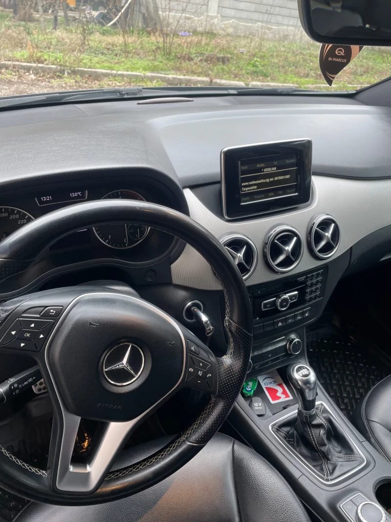 Mercedes-Benz B 200, снимка 14 - Автомобили и джипове - 53444984