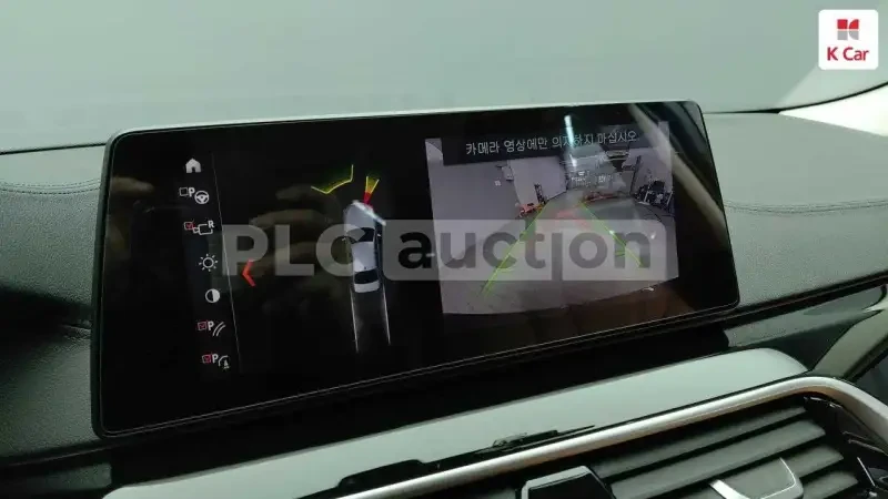 BMW 520 HEAD-UP | ������� | 8 ZF | ������� ��������� | Mobile.bg � ����������� 13