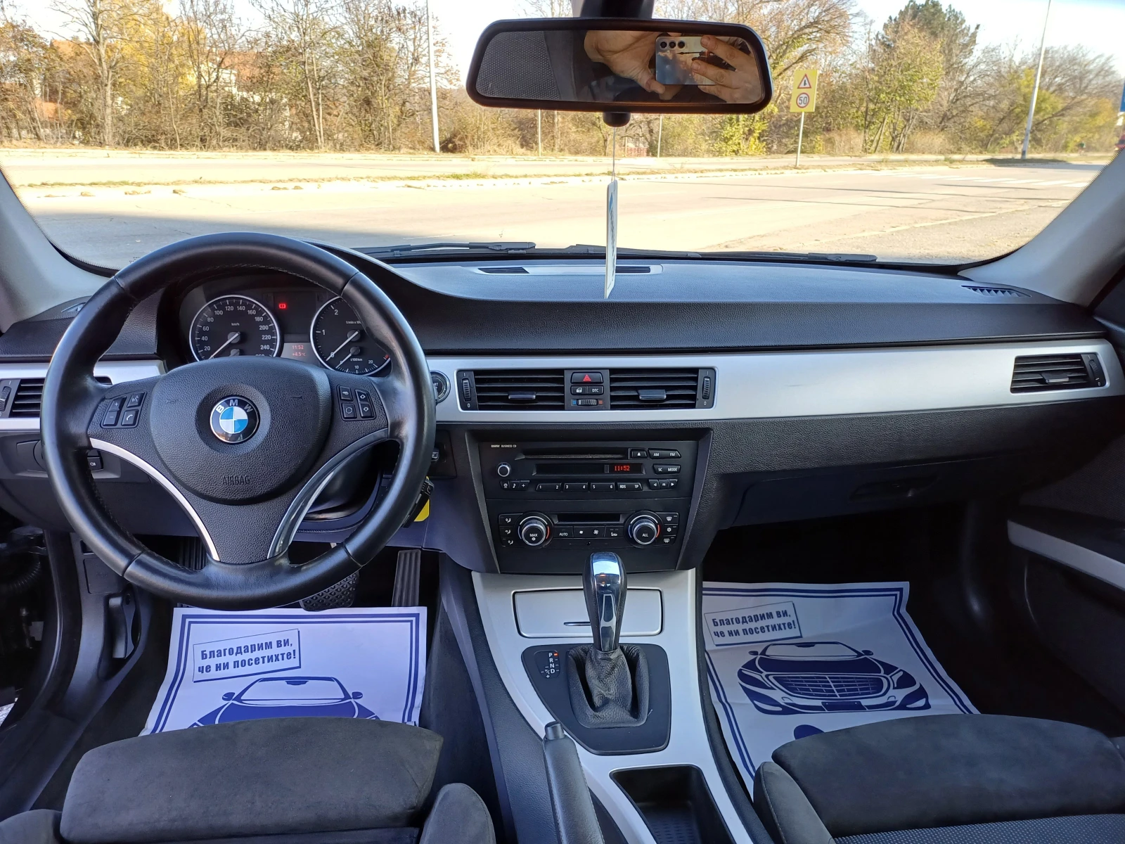 BMW 320 FACELIFT 184kc AVTOMAT | Mobile.bg — изображение 13
