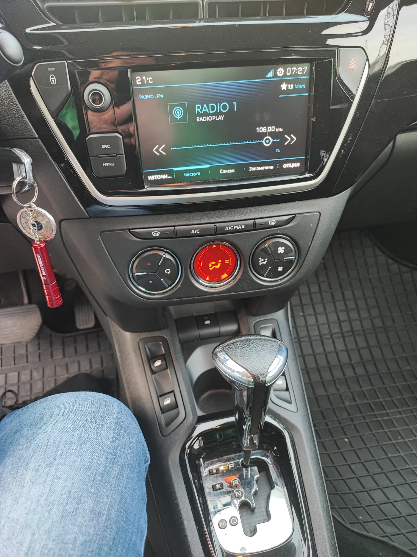 Peugeot 301  - изображение 6