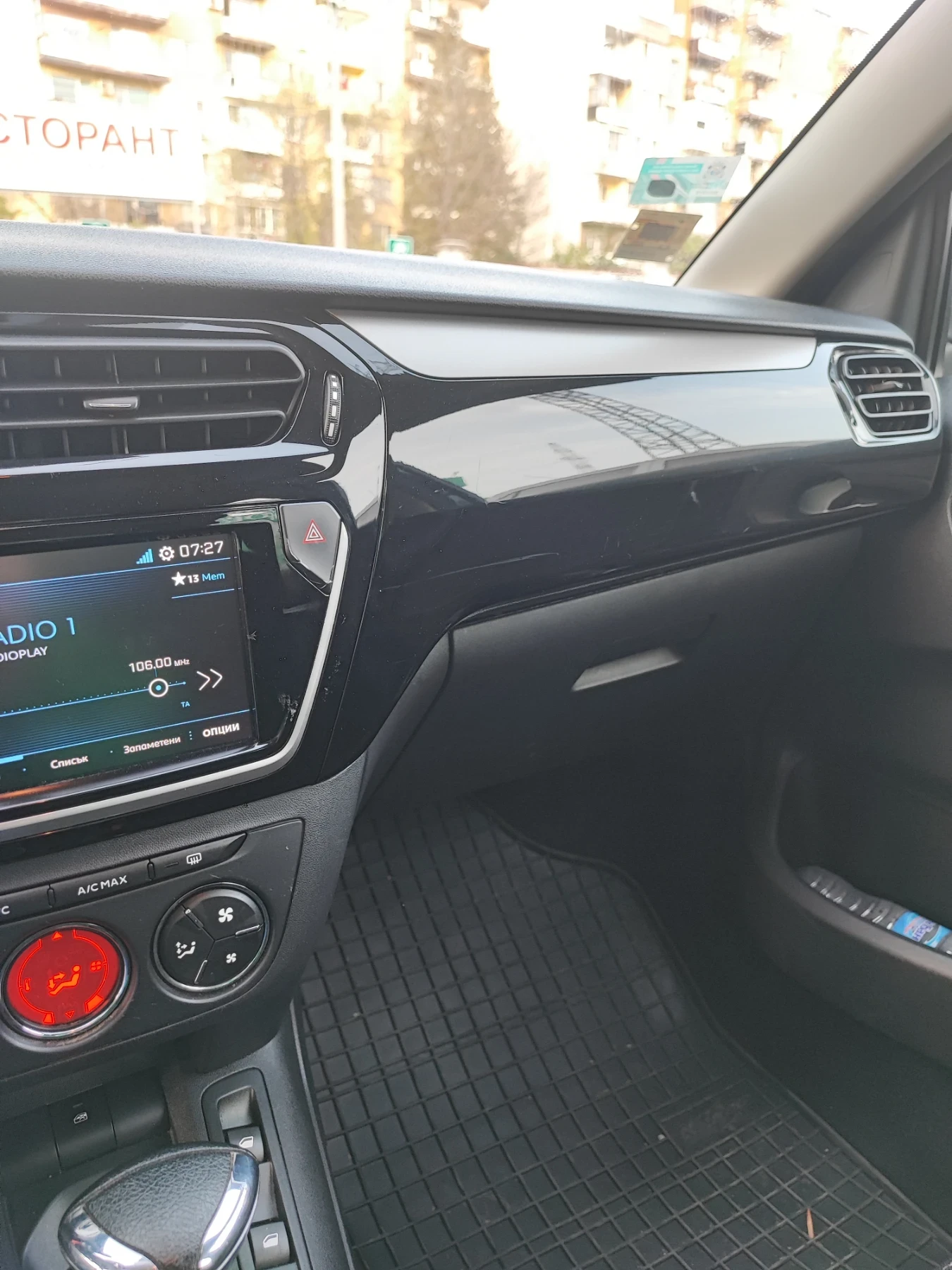 Peugeot 301  - изображение 4