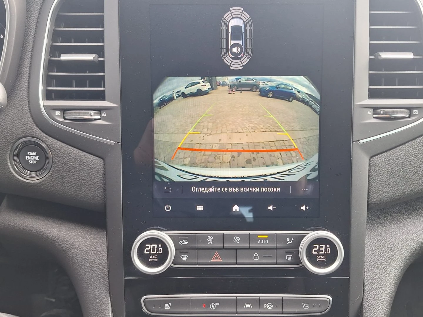 Renault Megane 1.3TCe/160�.�/EDC7/R.S. Line | Mobile.bg � ����������� 12