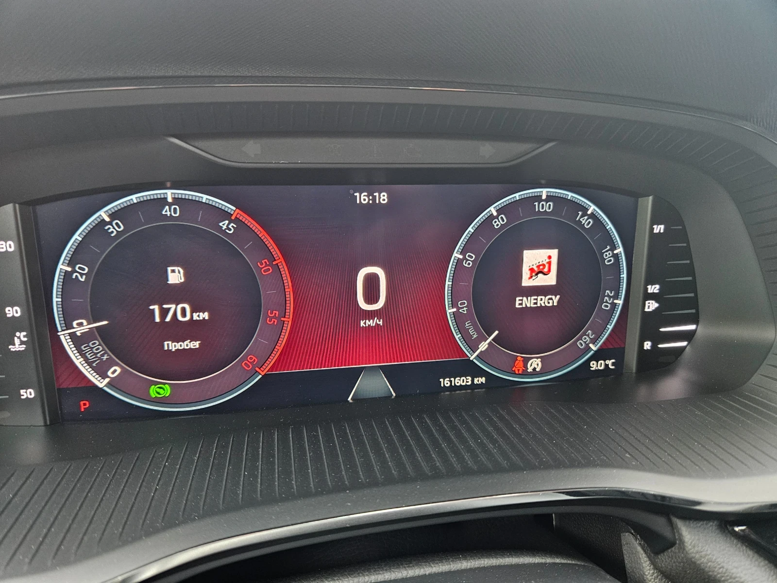 Skoda Octavia 2.0tdi 150 dsg led matrix pano Canton | Mobile.bg � ����������� 8