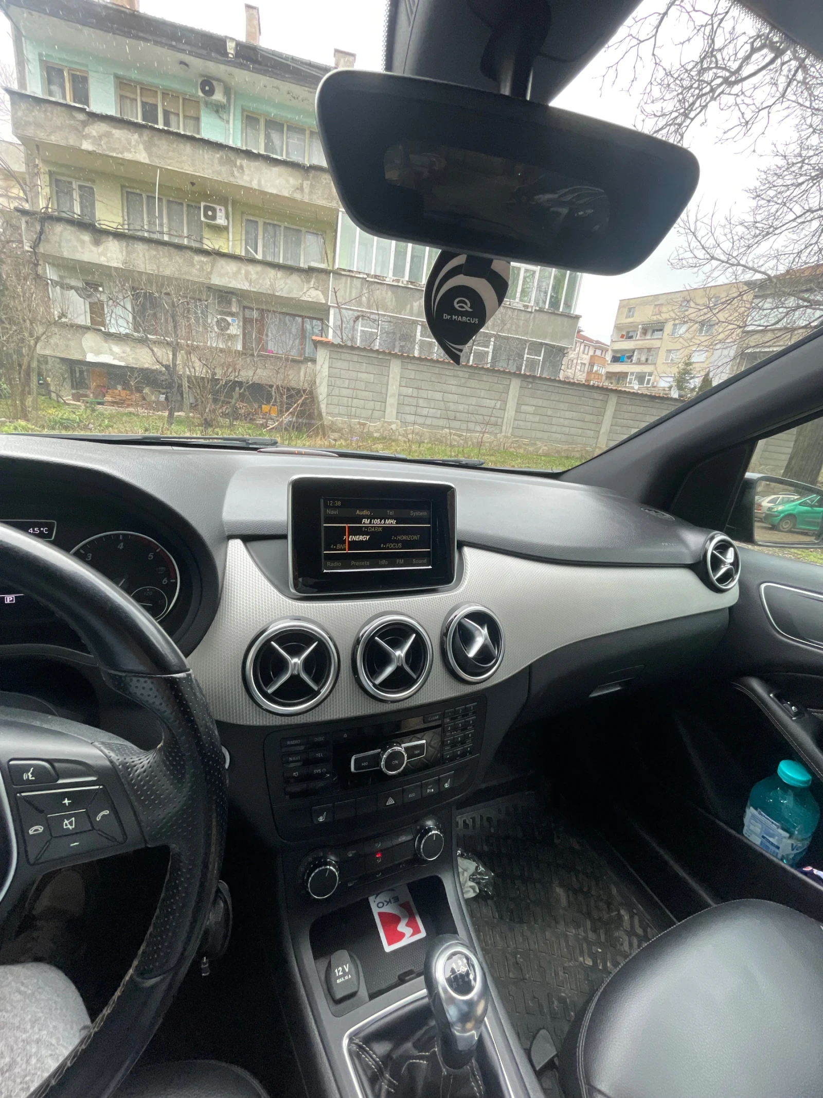 Mercedes-Benz B 200 | Mobile.bg � ����������� 6