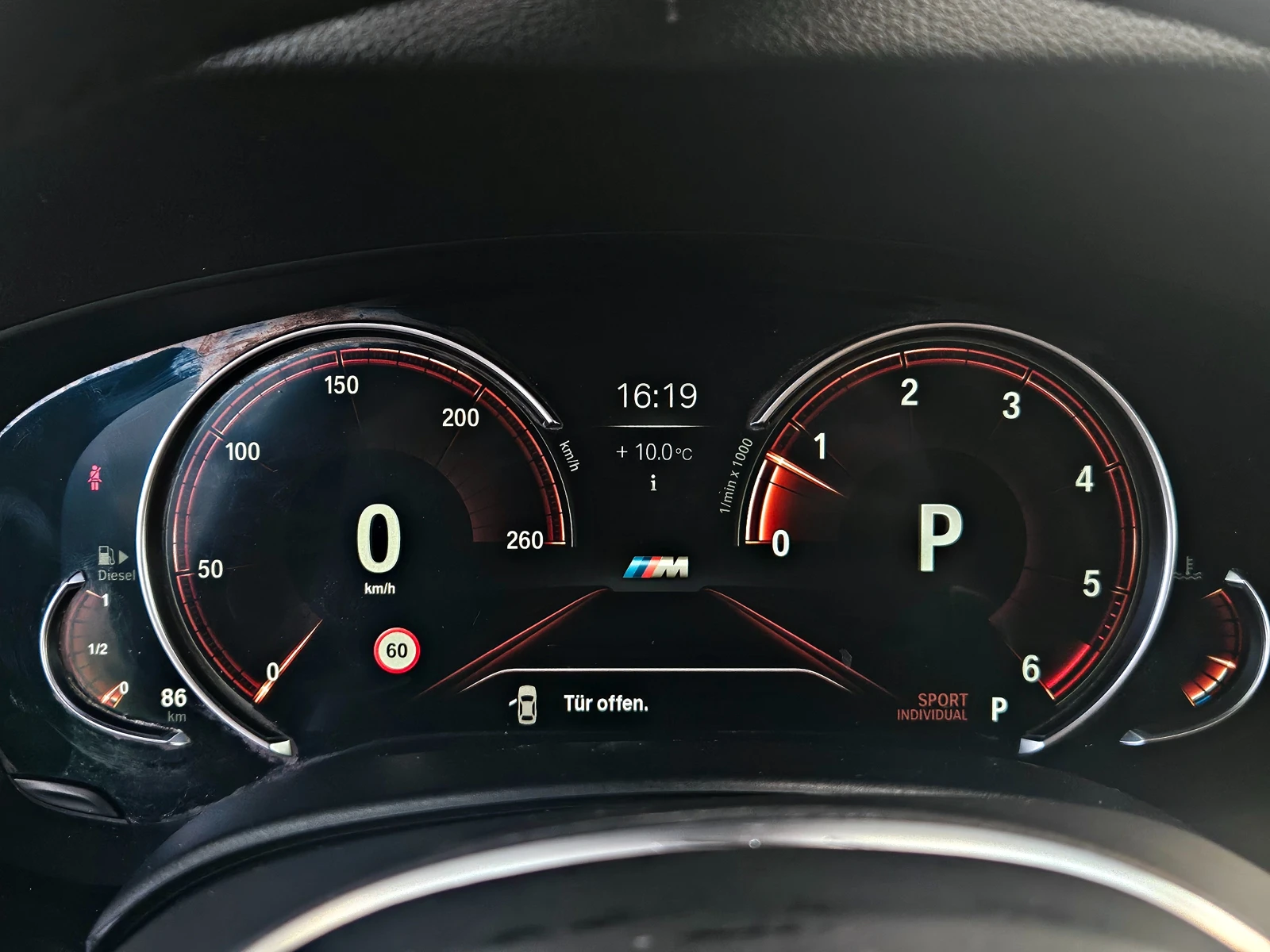 BMW 530 М/XD/SHADOW LINE/DIGITAL/3D CAMERA/HUD/ПАМЕТ/LIZIN, снимка 9 - Автомобили и джипове - 53743471