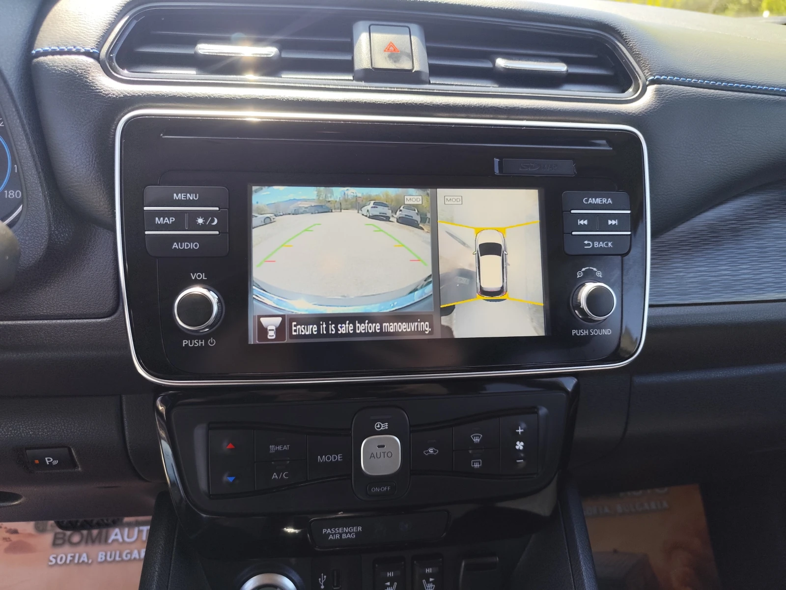 Nissan Leaf  40KWh* 150k.c.* АВТОМАТИК* LED* NAVI* CAMERA 360* , снимка 9 - Автомобили и джипове - 54303033