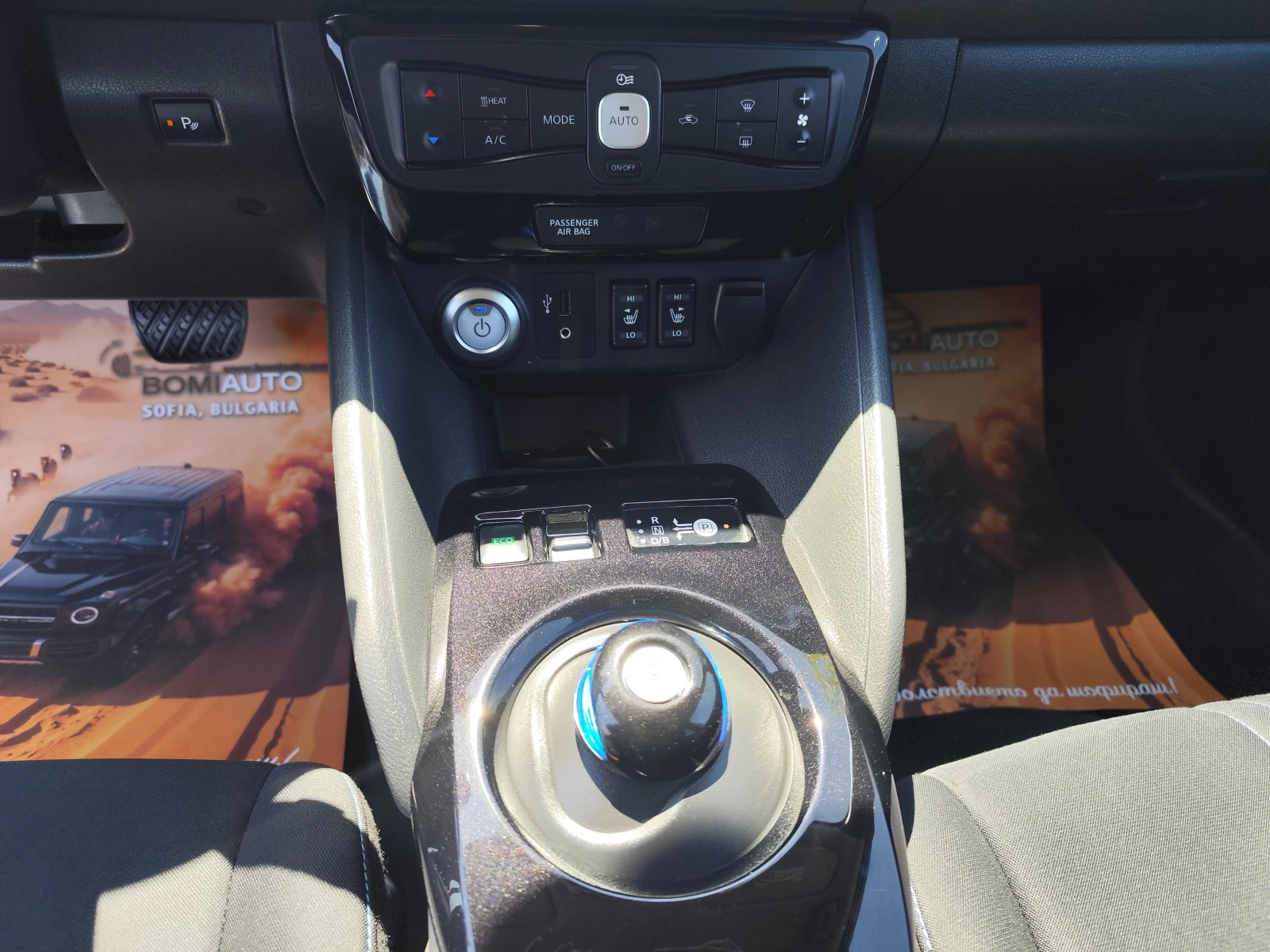 Nissan Leaf  40KWh* 150k.c.* АВТОМАТИК* LED* NAVI* CAMERA 360* , снимка 12 - Автомобили и джипове - 54303033