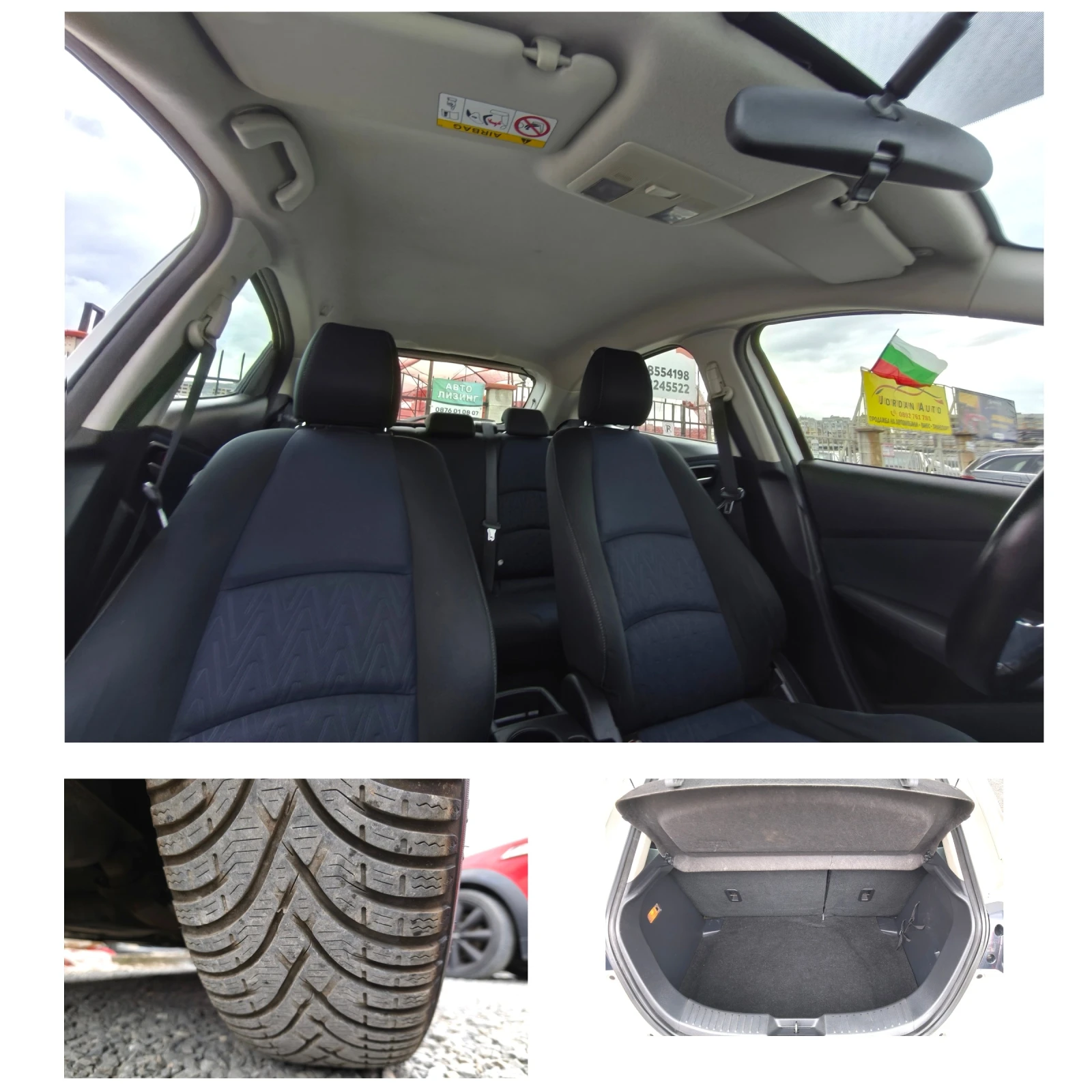 Mazda 2 1.5D EURO6 | Mobile.bg � ����������� 15