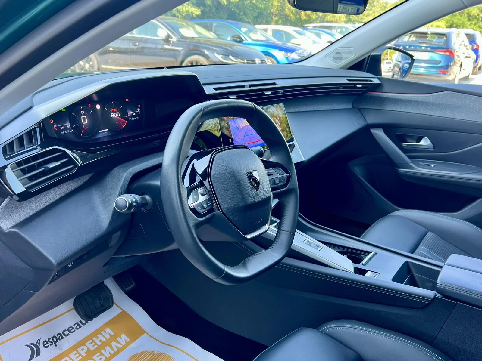 Peugeot 308 SW ALLURE / 1.5 BlueHDi / 130 �.�. / EAT8 / AGR | Mobile.bg � ����������� 8