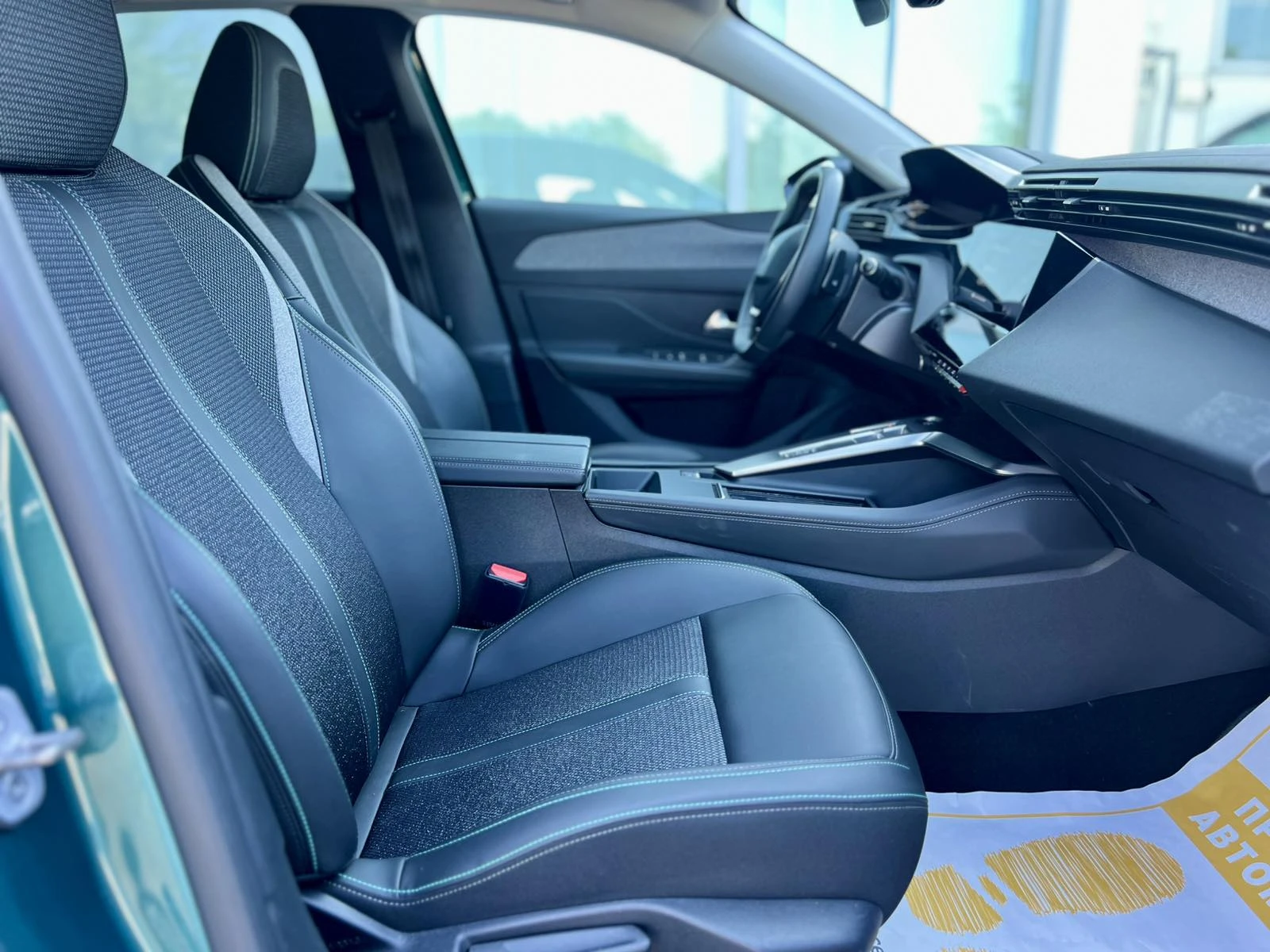 Peugeot 308 SW ALLURE / 1.5 BlueHDi / 130 �.�. / EAT8 / AGR | Mobile.bg � ����������� 9
