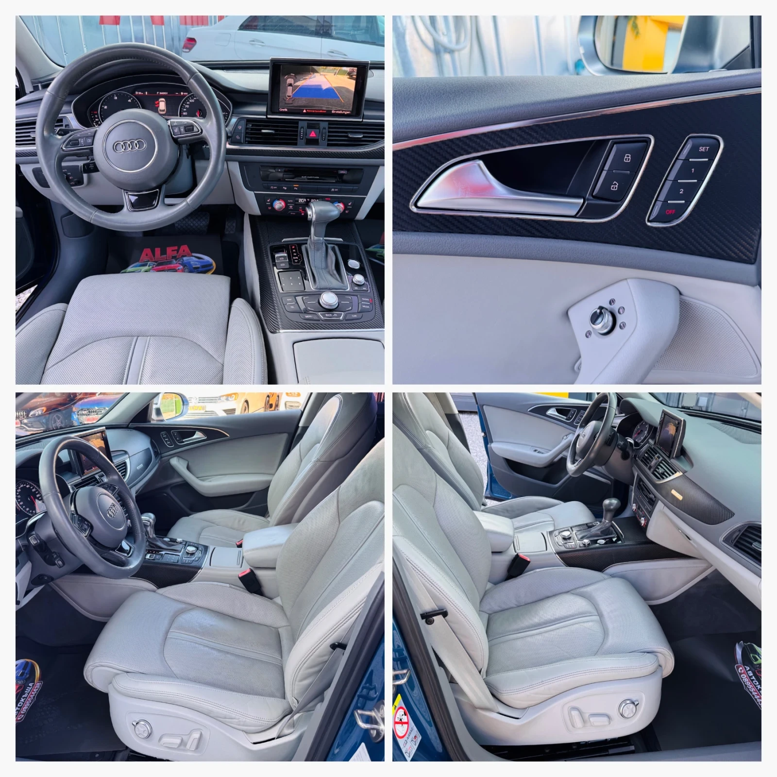 Audi A6 RS6/3.0bi-TURBO/������/���������/���� �����/���/// | Mobile.bg � ����������� 11