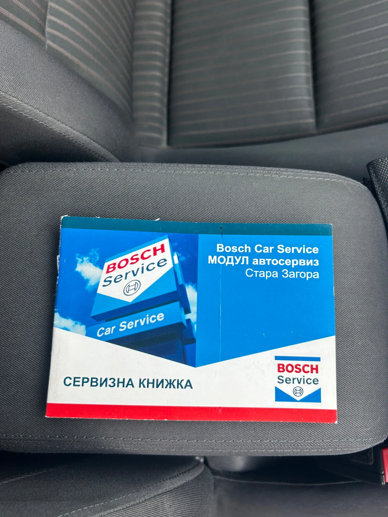 Audi A4, снимка 11 - Автомобили и джипове - 56727012