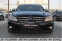 Обява за продажба на Mercedes-Benz C 300 4-MATIC/AMG/PODGREV/SPORT/СОБСТВЕН ЛИЗИНГ ~20 000 лв. - изображение 1