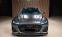 Обява за продажба на Audi Rs7 Sportback 4.0 TFSI V8 Quattro  ~ 249 900 лв. - изображение 1