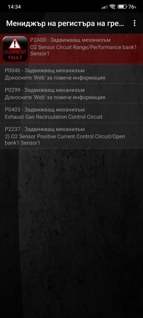 Jeep Grand cherokee 3.0 CRD Overland QD2 , снимка 17