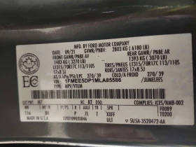 Ford Bronco * BADLANDS * CARFAX * БЕЗ ПЪРВОНАЧАЛНА ВНОСКА, снимка 15