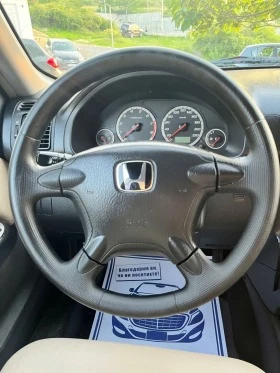 Honda Cr-v 2.0i Уникат 150кс, снимка 9