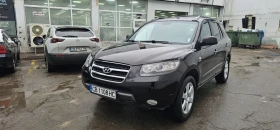 Hyundai Santa fe 2.2 4x4 avtomat navigation  камера лизинг  - [3] 