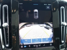 Volvo C40  Recharge Plus Twin Engine | Mobile.bg    14