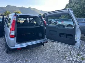 Honda Cr-v 2, 2CRDI140kc ITALIA - 6950 лв. - 77046387 14