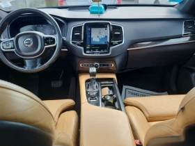 Volvo Xc90 CARFAX* АВТОФИНАНСИРАНЕ БЕЗ ПЪРВОНАЧАЛНА ВНОСКА - 15000 лв. - 62083184 10