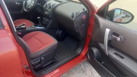 Обява за продажба на Nissan Qashqai Газ-бензин ~11 500 лв. - изображение 9 | Auto.bg Обява за продажба на Nissan Qashqai Газ-бензин ~11 500 лв. - изображение 9