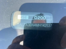 Land Rover Range Rover Evoque R Dynamic  - 25500 € / 49873.67 лв. - 86824588 16