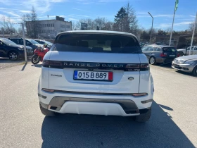 Land Rover Range Rover Evoque R Dynamic  - 25500 € / 49873.67 лв. - 86824588 6