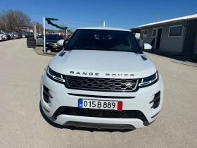 ����� �� �������� �� Land Rover Range Rover Evoque R Dynamic 