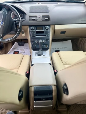 Volvo Xc90 3.2i 4x4 7 места перфектен - 9800 € / 19167.13 лв. - 16534591 14