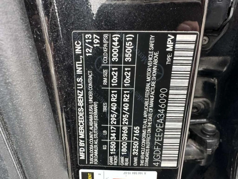 Mercedes-Benz GL 63 AMG, снимка 10 - Автомобили и джипове - 52940737