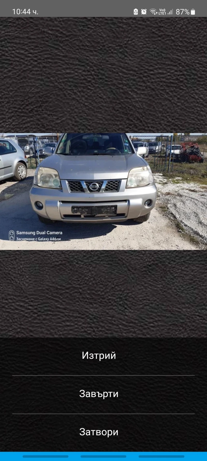 Nissan X-trail 2.2 dci, 136кс. - 100 лв. - 87672541 1