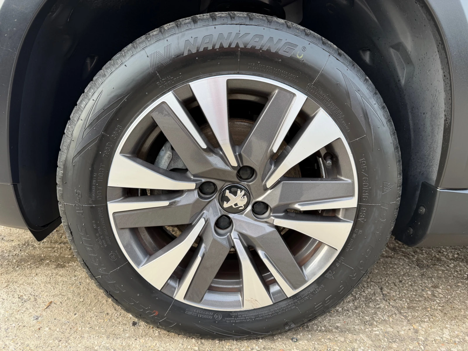 Peugeot 2008 БЕНЗИН* АВТОМАТИК* FACELIFT* 131хил.км* * *  - изображение 9