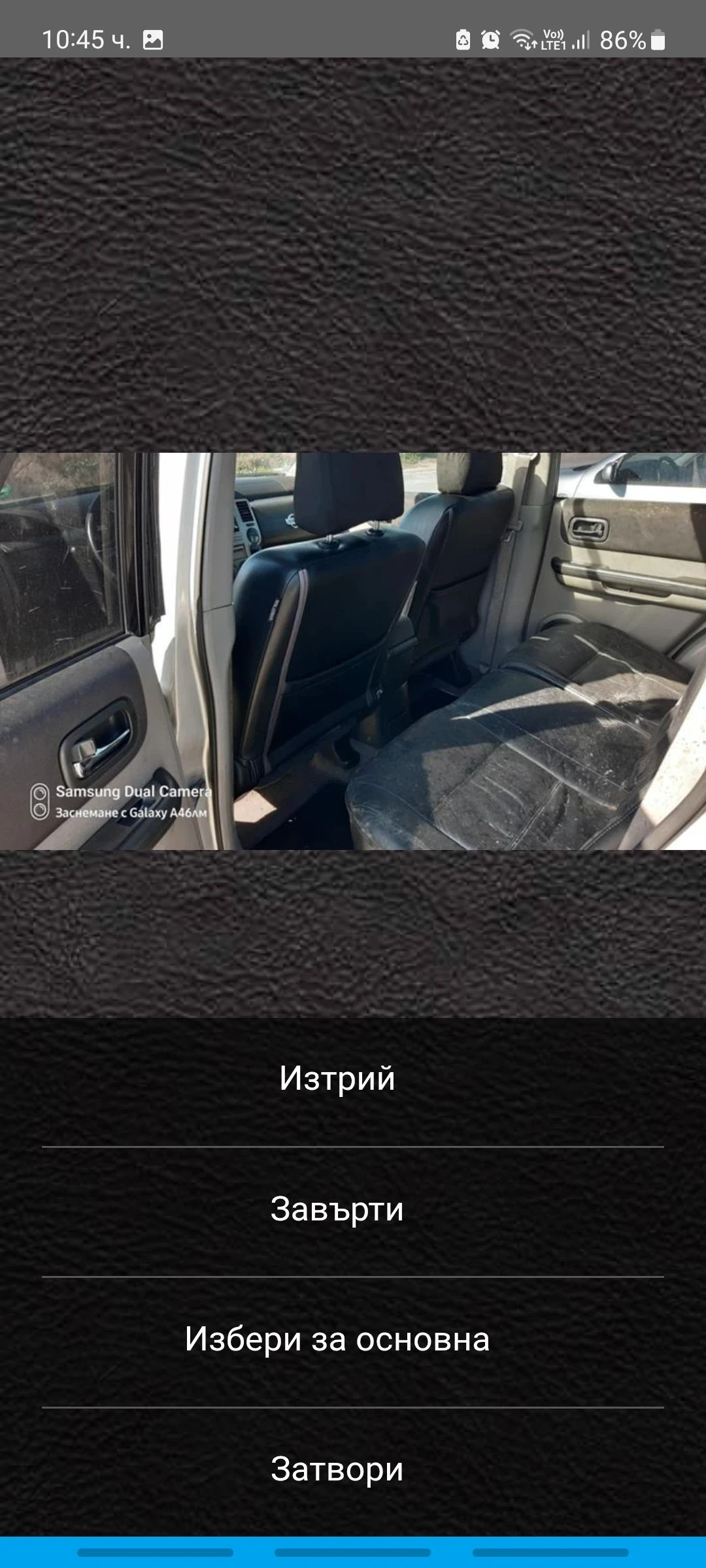 Nissan X-trail 2.2 dci, 136кс. - изображение 7