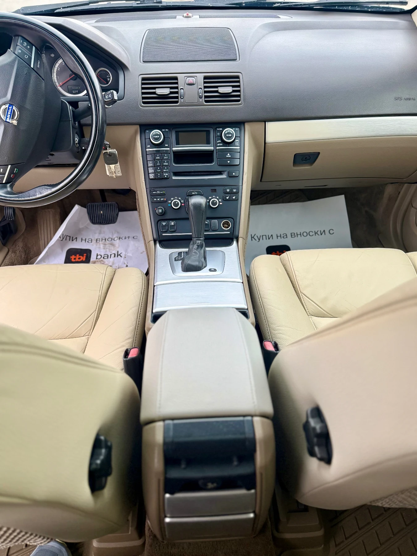 Volvo Xc90 3.2i 4x4 7 места перфектен, снимка 14 - Автомобили и джипове - 53999371