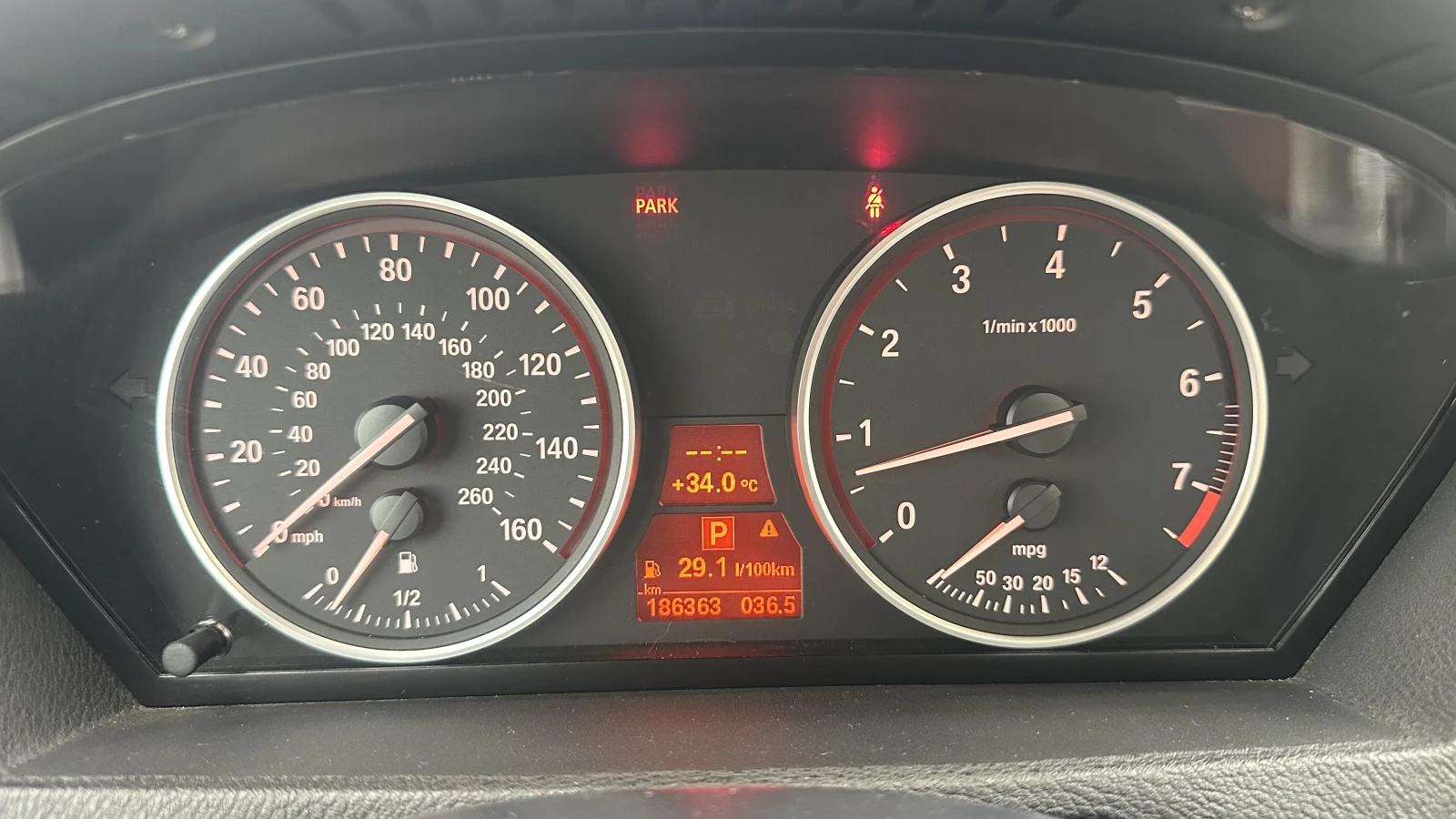 BMW X5 xDrive| 360 CAMERA| FACELIFT| FULL| ТОП СЪСТОЯНИЕ, снимка 10 - Автомобили и джипове - 55645451