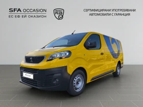 Peugeot Expert Long 2.0 BlueHDi 120 S&S BVM6 E6/1910R25